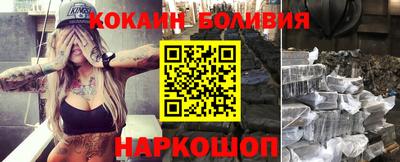 мет Будённовск