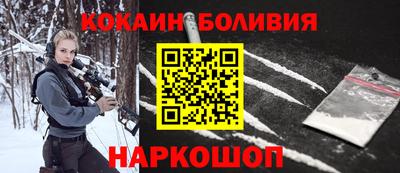 спиды Бузулук