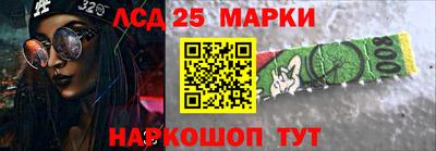 кокаин колумбия Бугуруслан