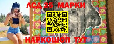 кокаин колумбия Бугуруслан