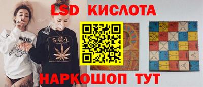 кокаин колумбия Бугуруслан