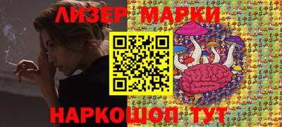 кокаин колумбия Бугуруслан