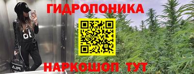 кокаин колумбия Бугуруслан