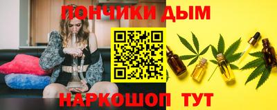 кокаин колумбия Бугуруслан