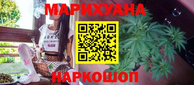 кокаин колумбия Бугуруслан