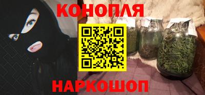 мет Будённовск