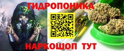 спиды Бузулук