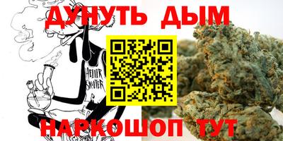 кокаин колумбия Бугуруслан
