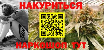 мет Будённовск