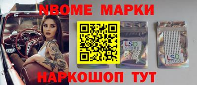 спиды Бузулук