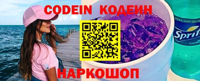 кокаин колумбия Бугуруслан