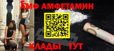 кокаин колумбия Бугуруслан
