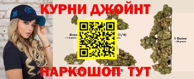спиды Бузулук