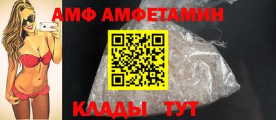 мет Будённовск