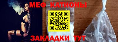 спиды Бузулук