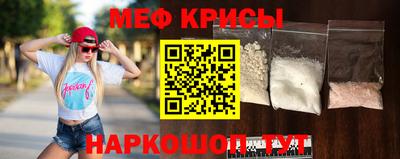 мет Будённовск
