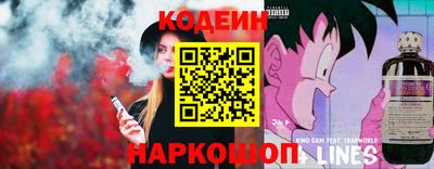 спиды Бузулук